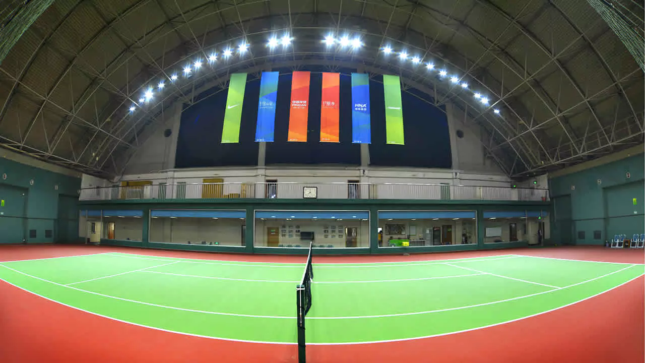 Beijing International Tennis Center — view 2