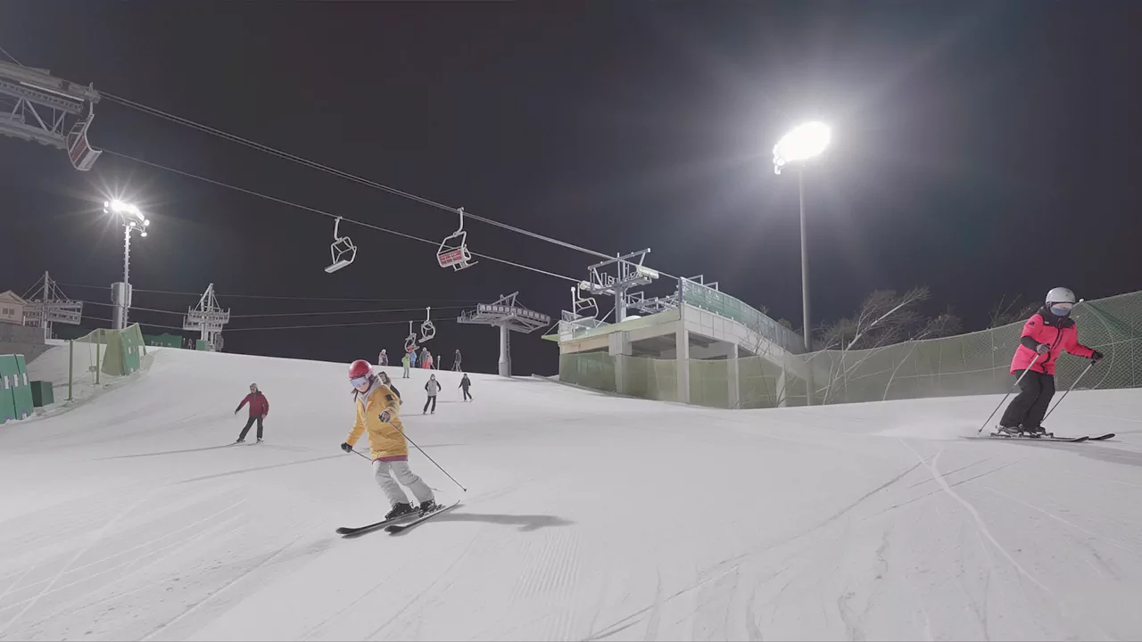 Nanshan Ski Village — view 5