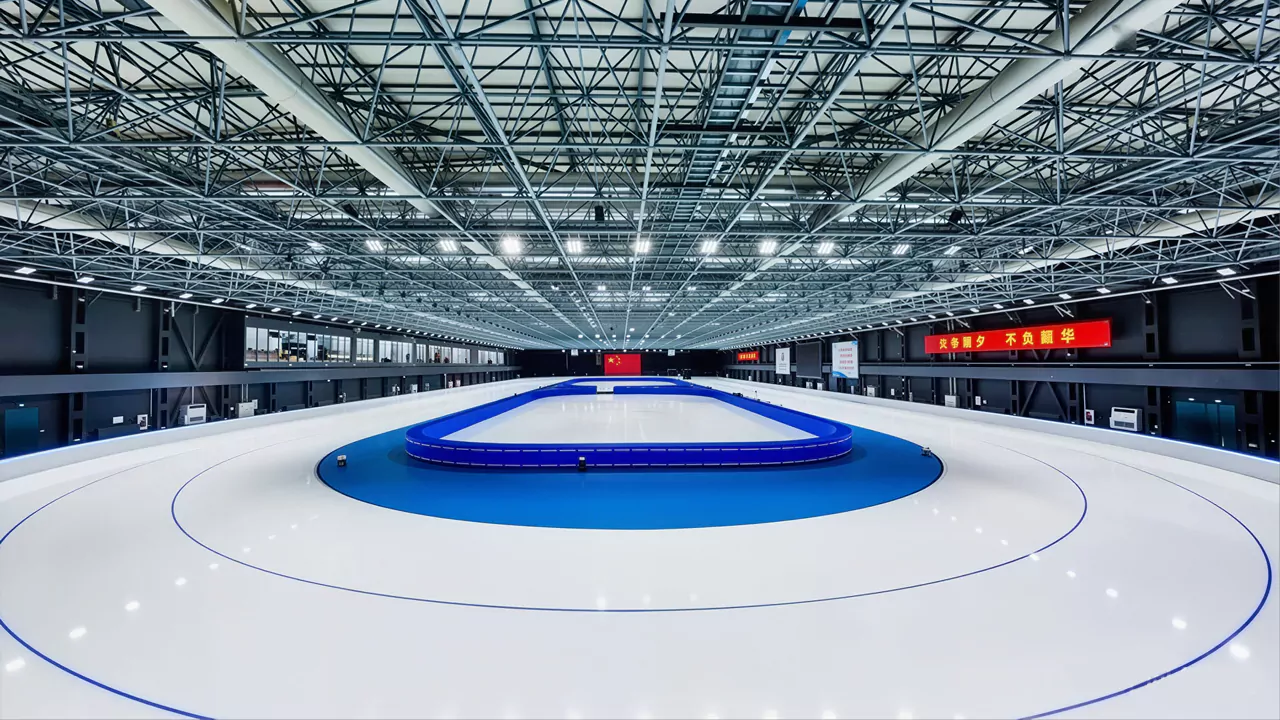 National Snow and Ice Research Center — view 5