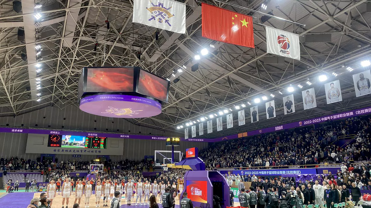 Olympic Sports Center Gymnasium (Beijing) — view 2