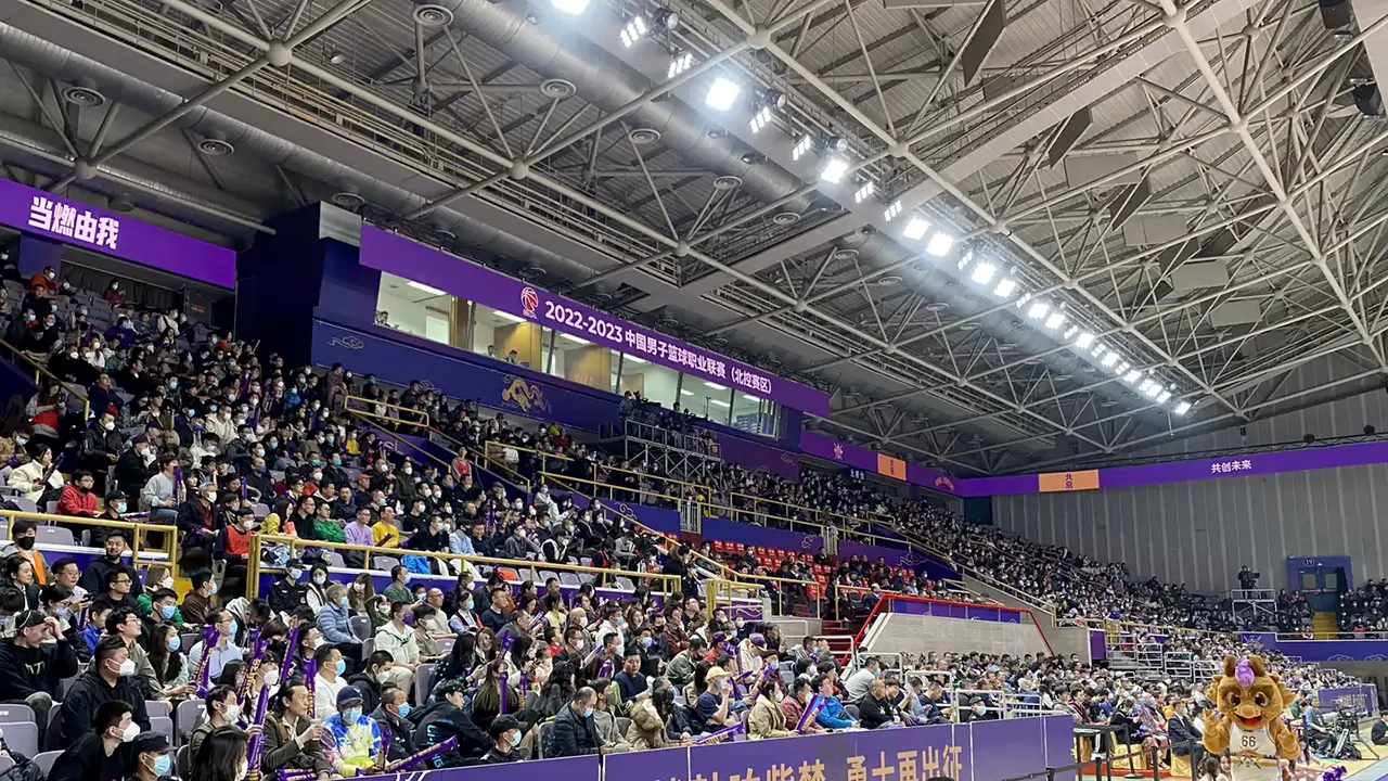Olympic Sports Center Gymnasium (Beijing) — view 5
