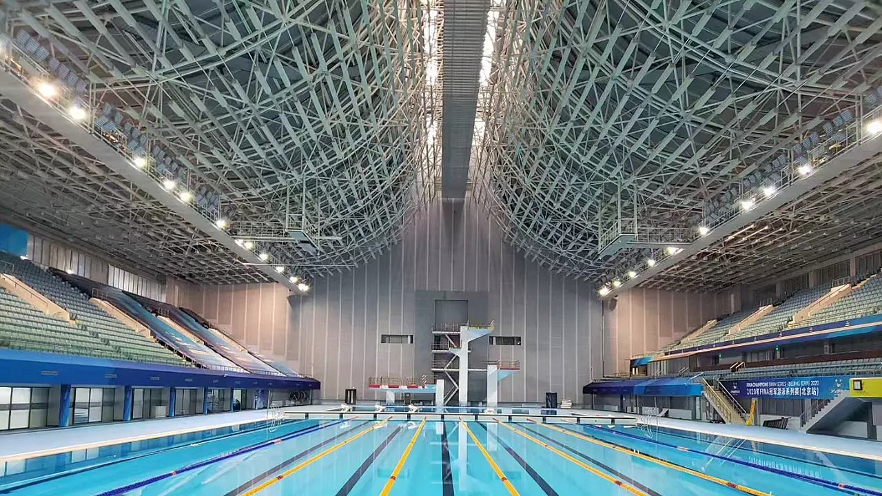 Yingdong Natatorium